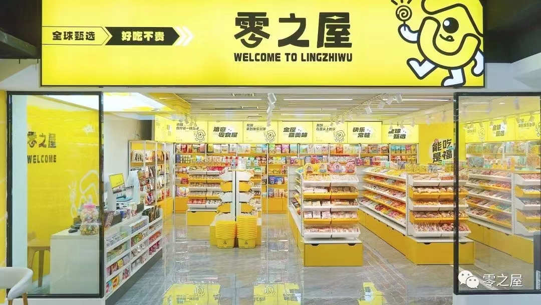图片 16.png