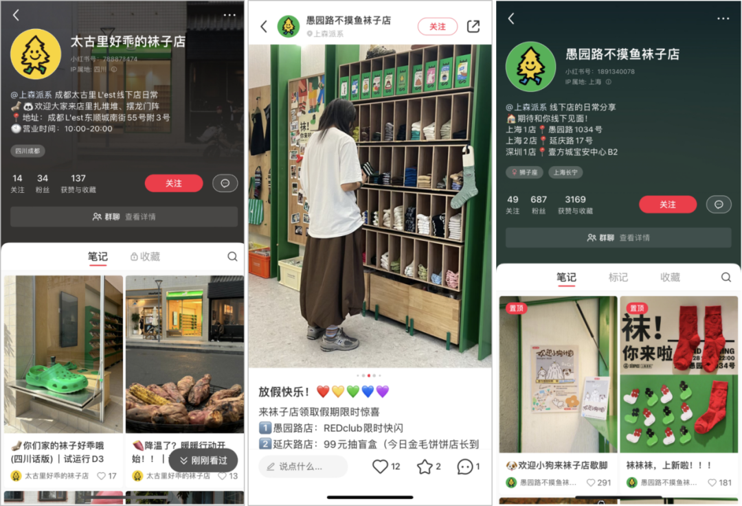 图片 22.png