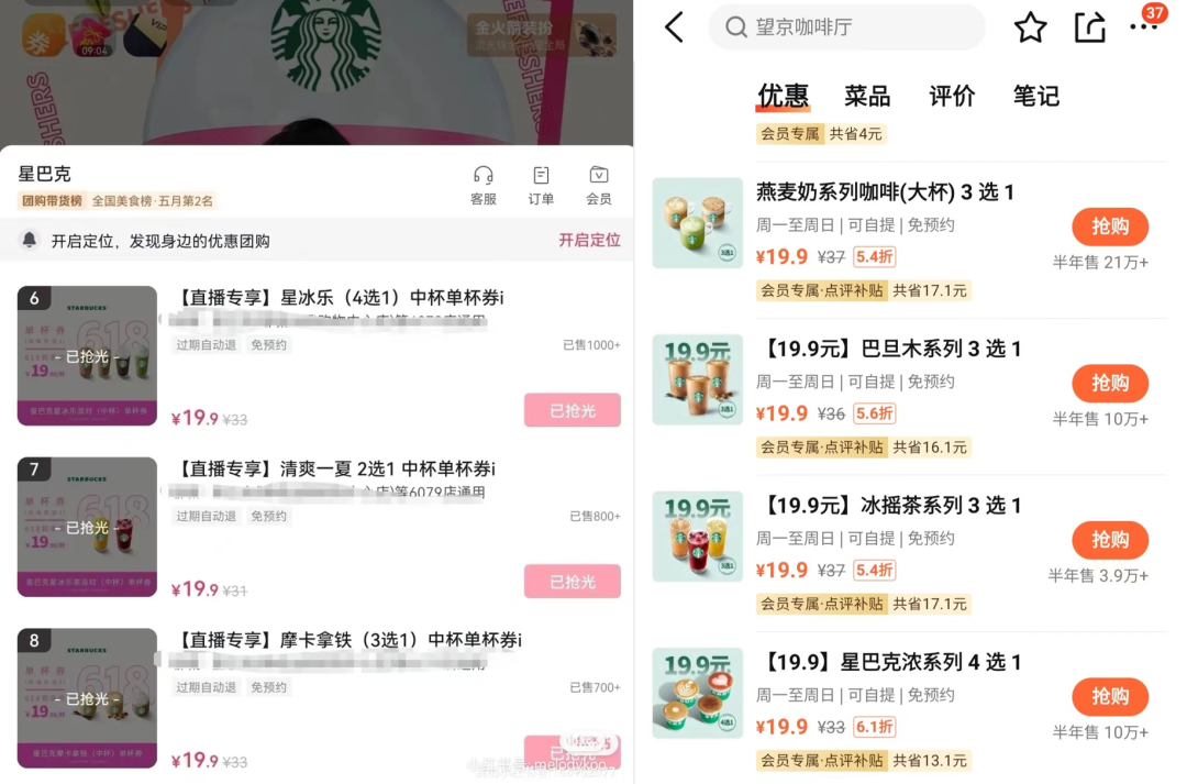 图片 24.png