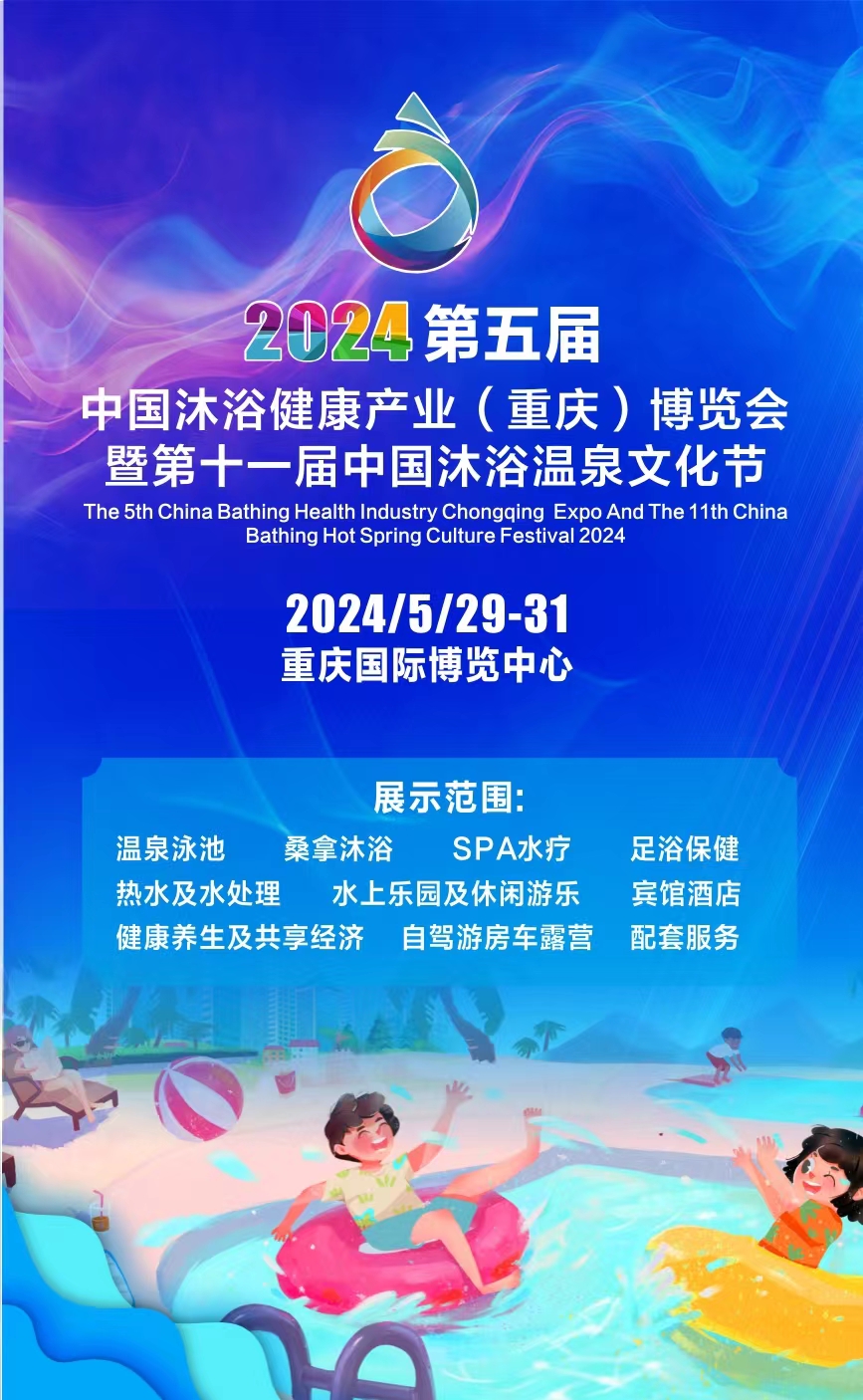 微信图片_20231216145654.jpg