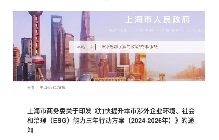 微信截图_20240305155345.png