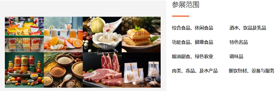 微信截图_20240422120355.png