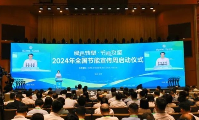 微信截图_20240515092042.png