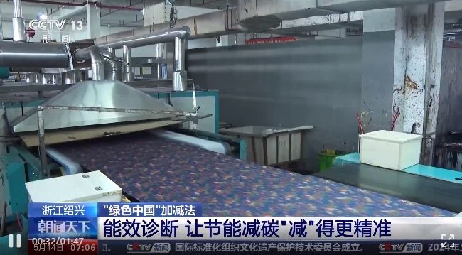 微信截图_20240515094518.jpg