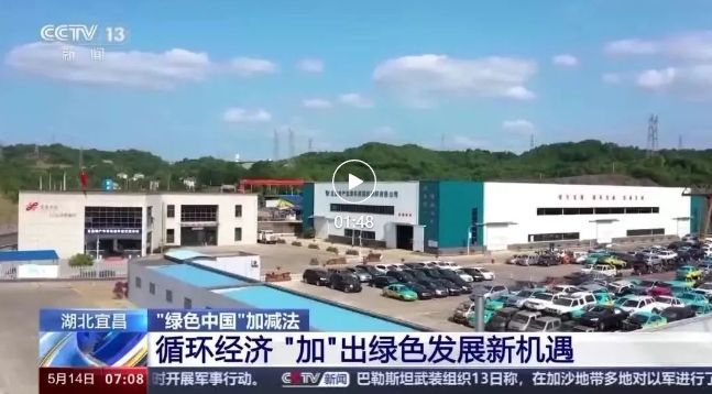 微信截图_20240515094538.jpg