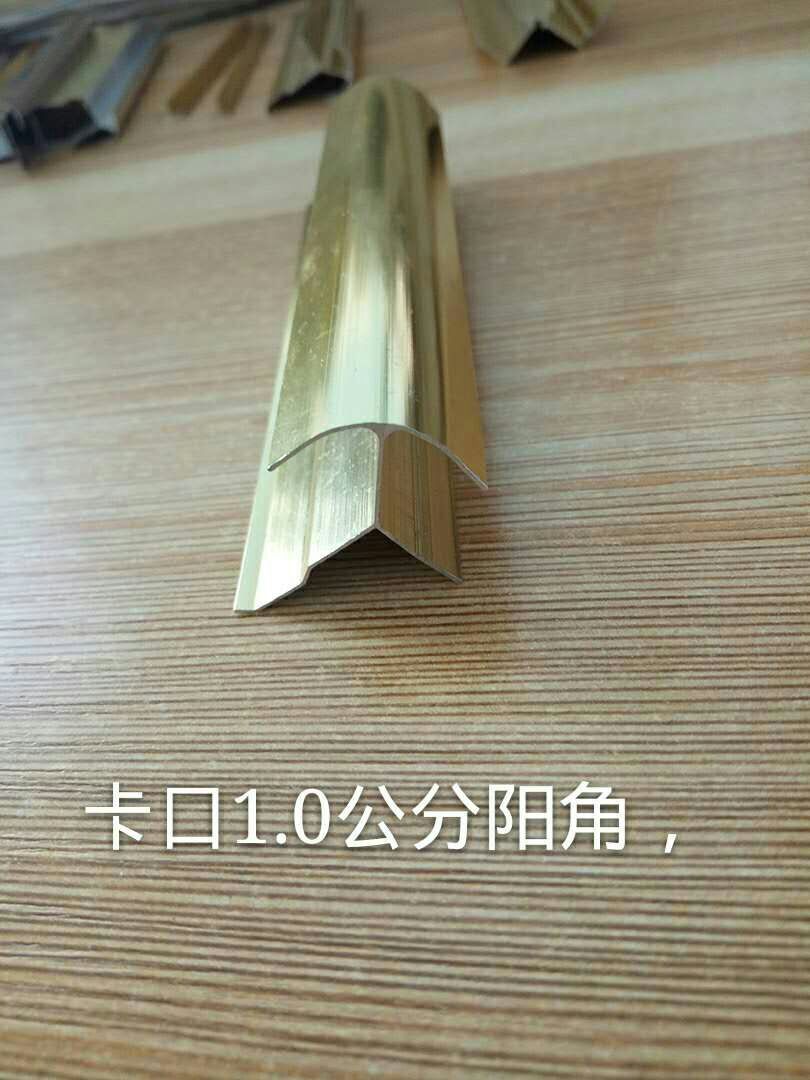 w91uu_2184/ueditor_img/1512117773.jpg