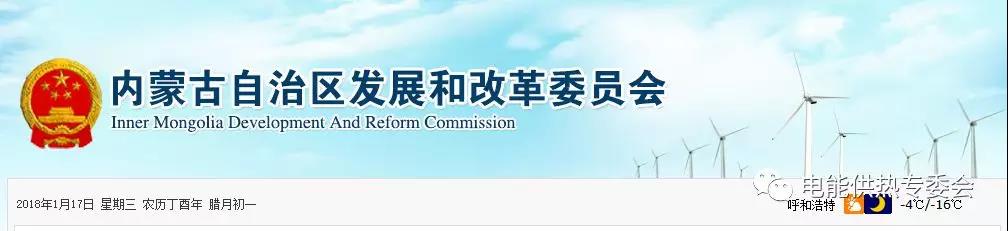 微信图片_20180123094727.jpg