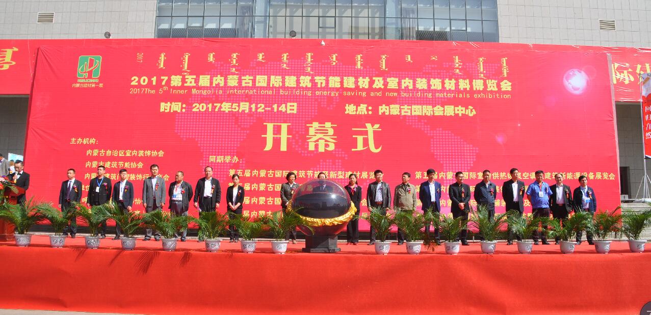 QQ截图20170830082513.jpg