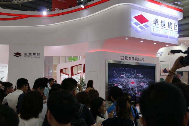 2018深圳房博会盛大开幕，卓越城市更新集团闪耀全场