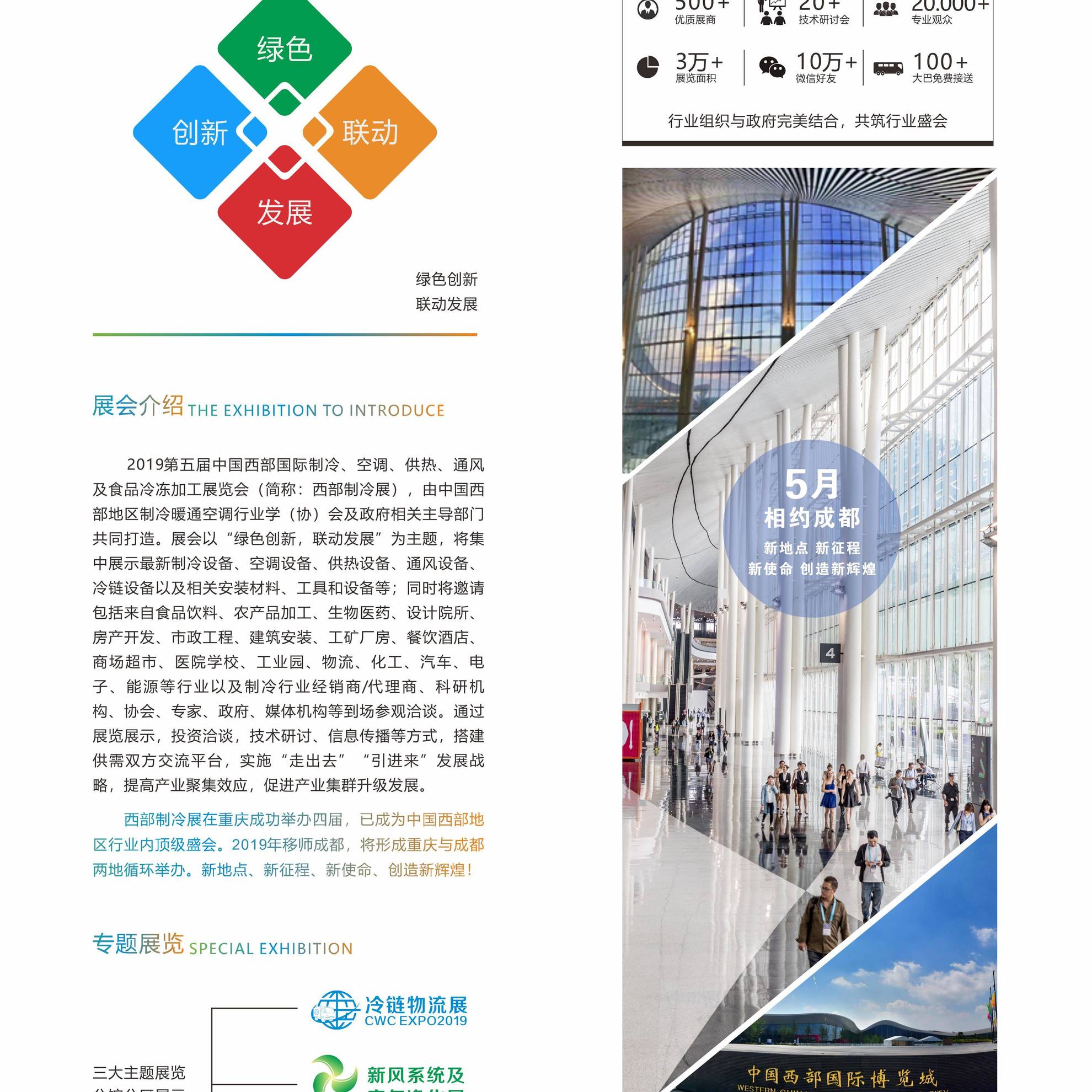 wuf9n_1244/ueditor_img/1541061879.JPG