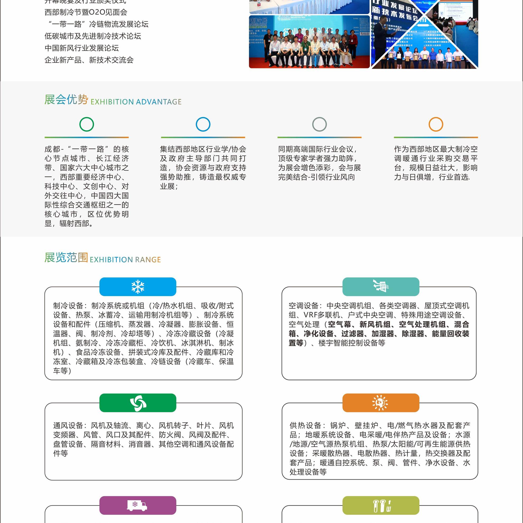 wuf9n_1244/ueditor_img/1541062003.JPG