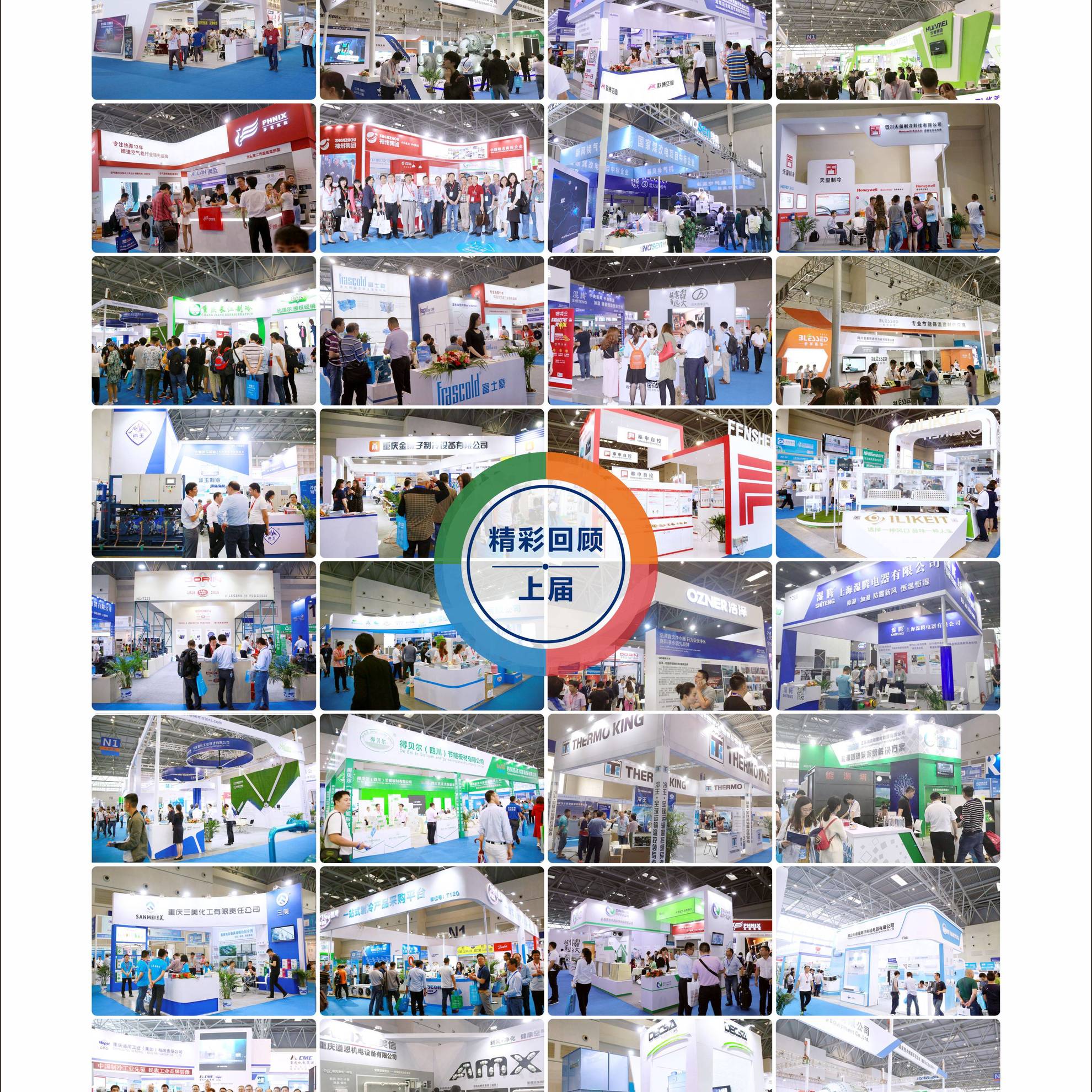 wuf9n_1244/ueditor_img/1541062051.JPG