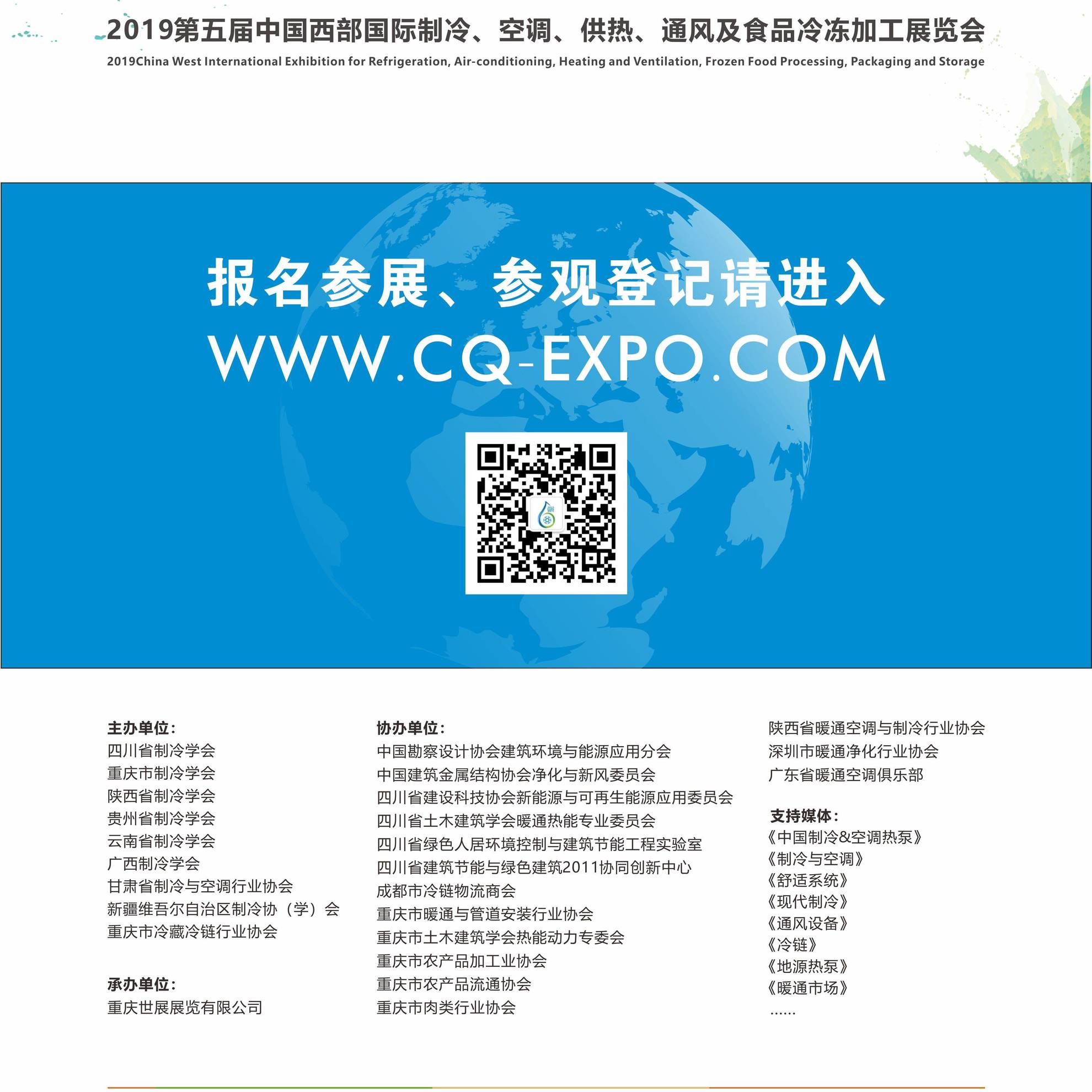 wuf9n_1244/ueditor_img/1541062083.JPG