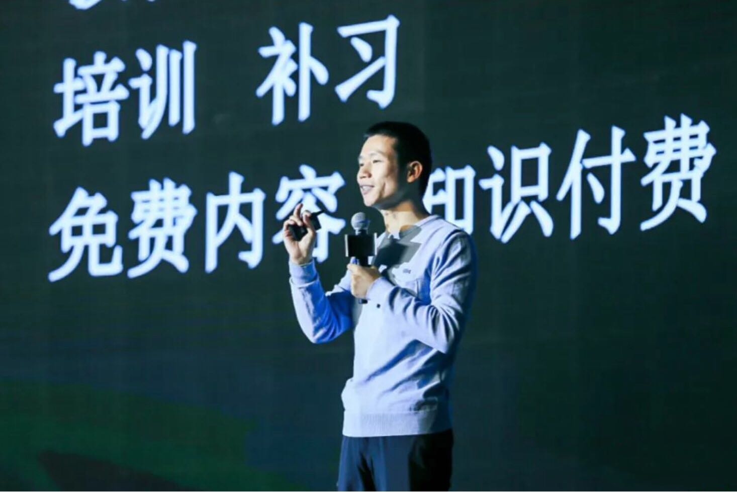 张邦鑫：仅有科技远不够，爱是教育的本质