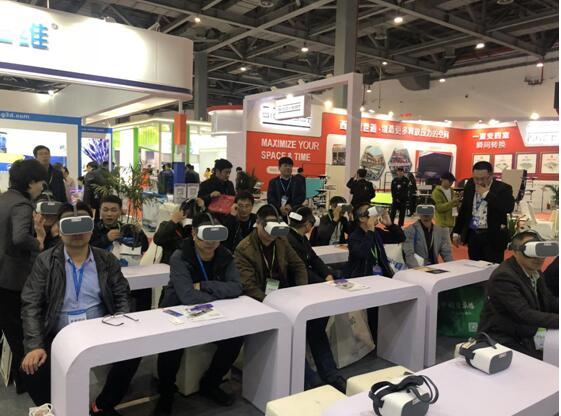 威尔互动-VR超感课堂2.0闪耀75届全国教育装备展