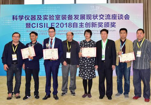 QQ截图20181122133512.jpg