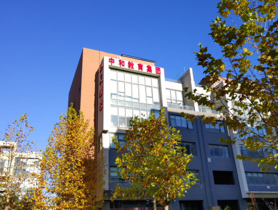 中和教育边剑刚老师受邀参加

2018回响中国教育总评榜颁奖盛典