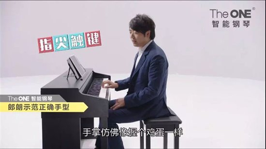 从成人自学，到儿童学琴，The ONE智能钢琴的演化之路