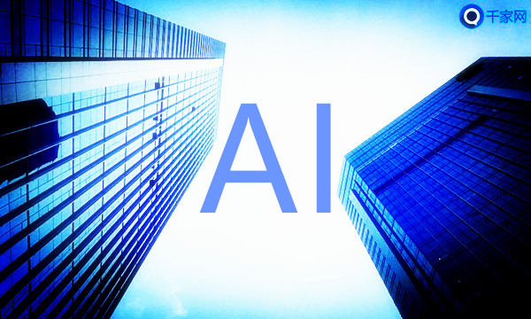 未来三年，将迎来AI+教育的市场应用爆发期