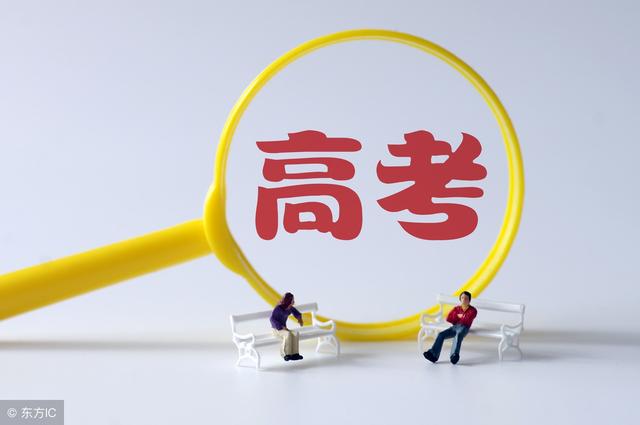 “走班制教学”将走向何方？