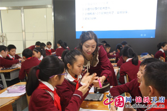 成都天涯石小学:整合信息化资源??助力学生深度学习