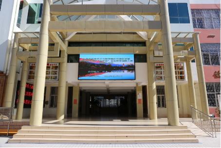 大理市中小学教师教育信息化应用能力提升成长之路，我们一直在路上。感恩遇见你——希沃！