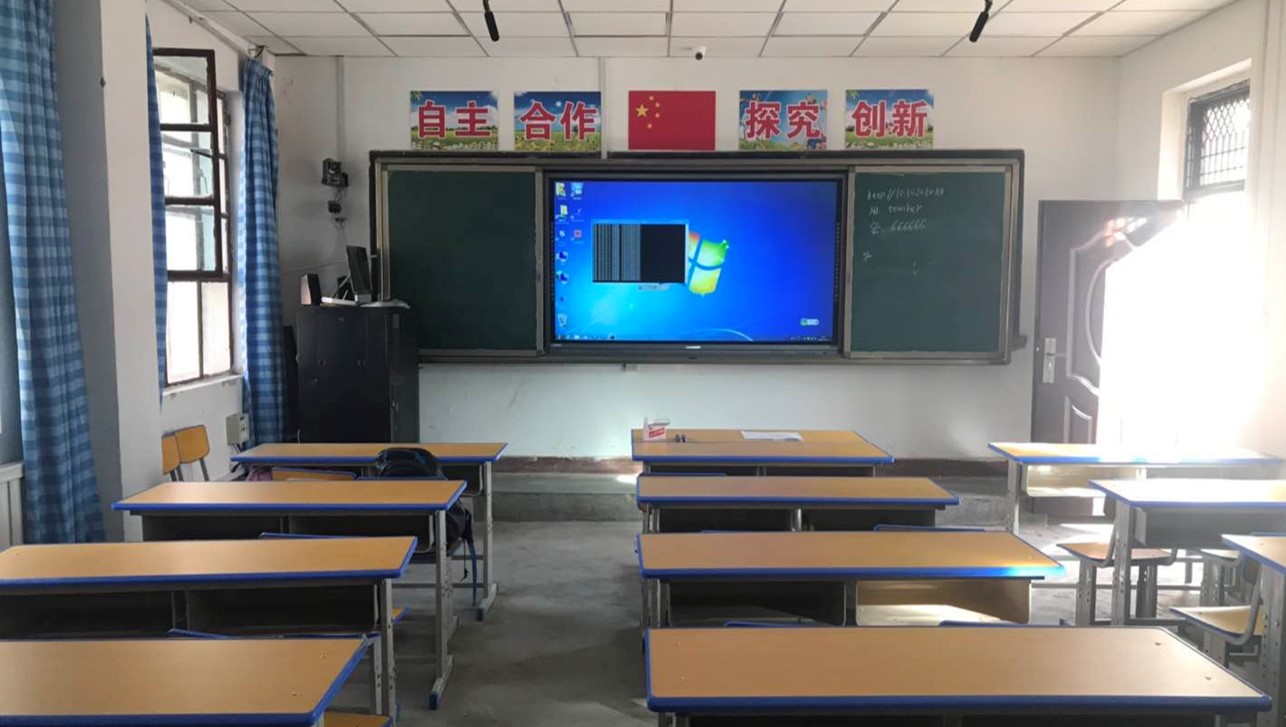 翰博尔中标双师课堂(二期)项目