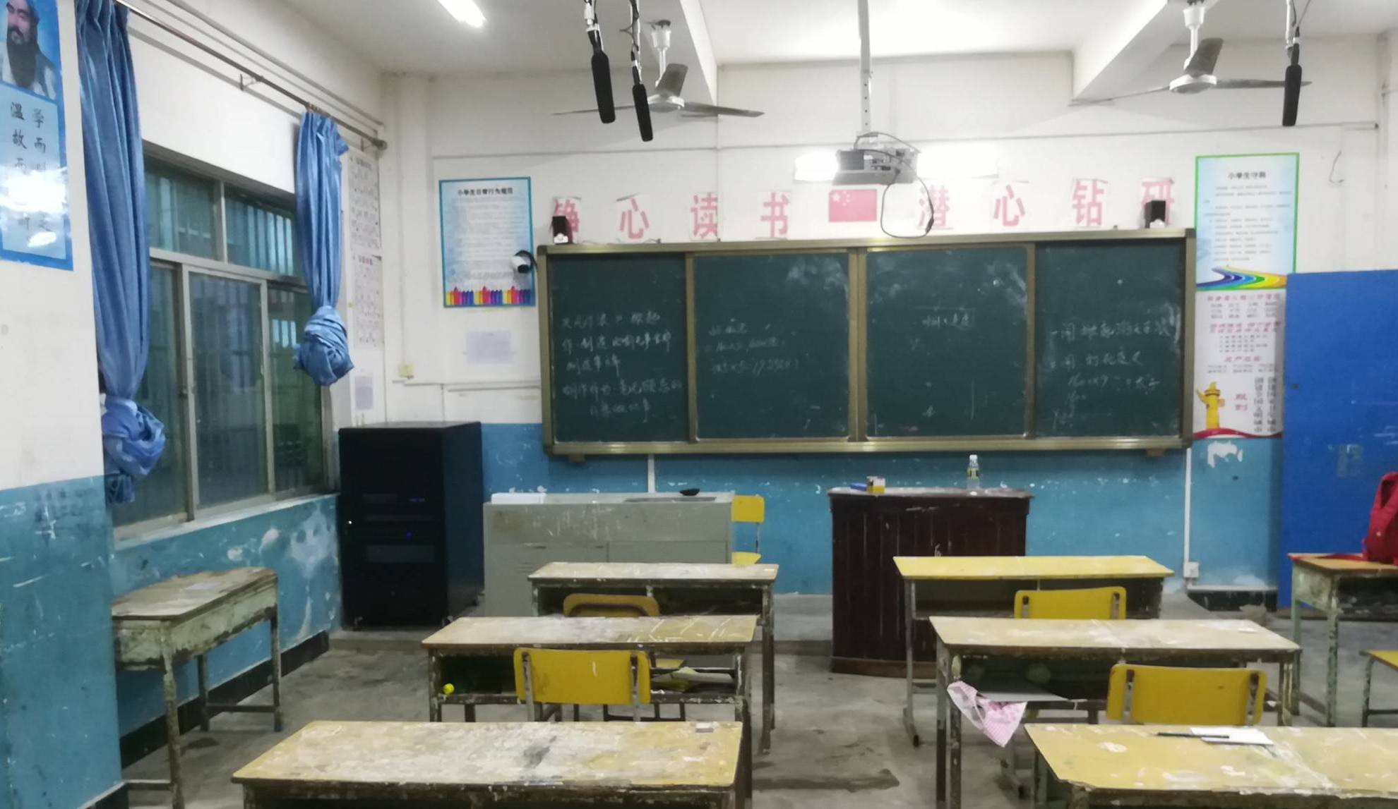 翰博尔中标双师课堂(二期)项目