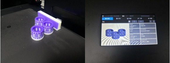 清华大学3D SYSTEMS蜡模打印机安装完成