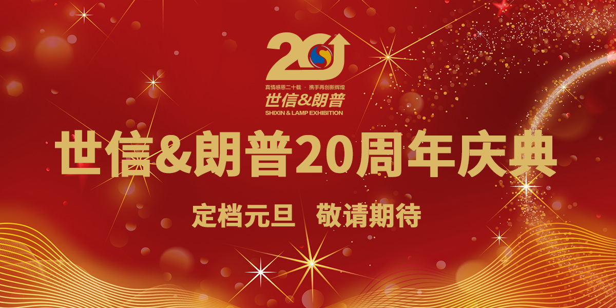 wl9ev_2109/ueditor_img/1545273138.png