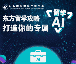 2018教育行业的10大关键词 在突变中逐渐走向规范