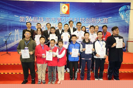 学生再凭八爪鱼教育《海绵城市》套件喜夺桂冠