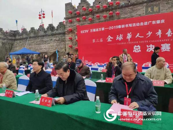 农大附小全球华人少年书法大会获佳绩