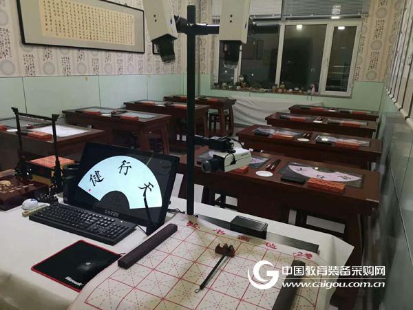 华文众合智慧书法教室助推肇东市实验小学书法教育