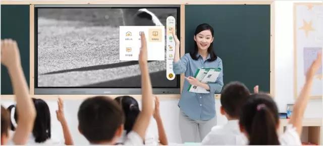 希沃名师杯 | 丁新：教育信息化2.0，关键是大平台