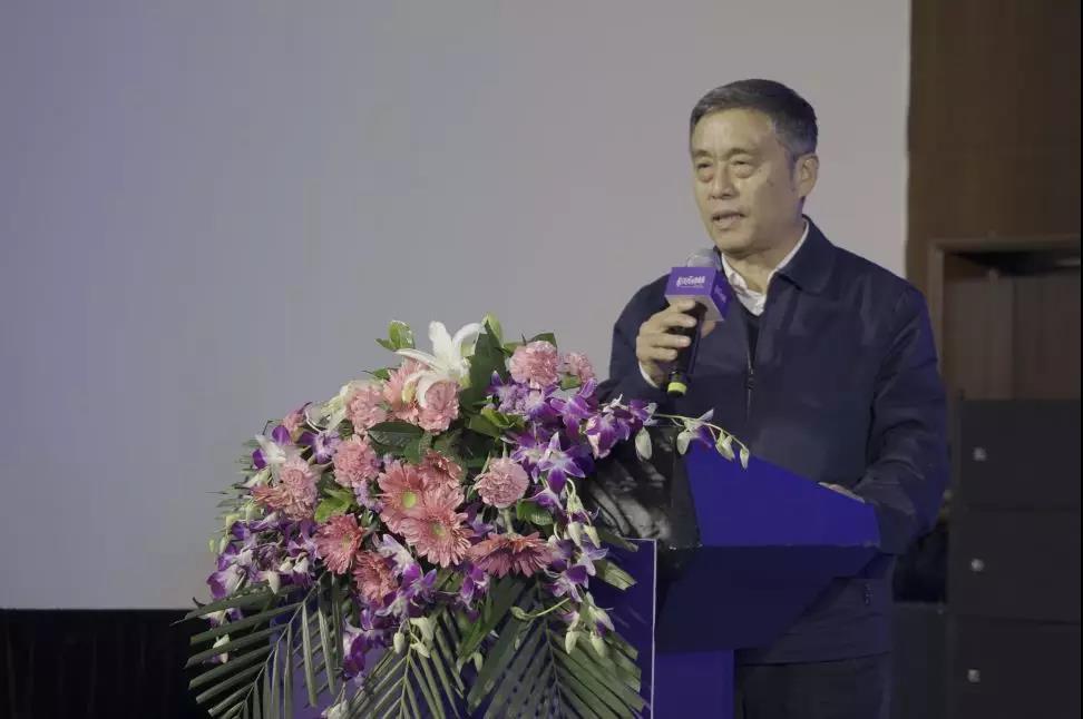 希沃名师杯 | 丁新：教育信息化2.0，关键是大平台