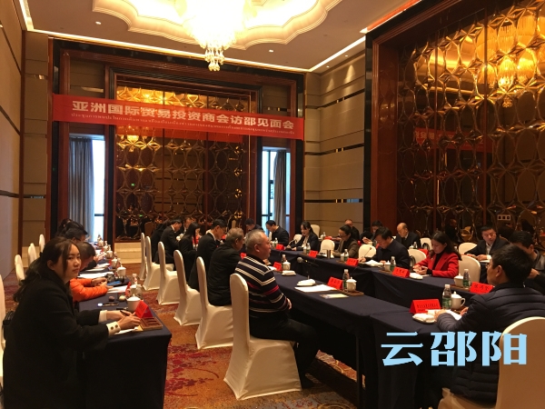 3fb535d2-c009-460e-809c-ef0edf1699e0.jpg