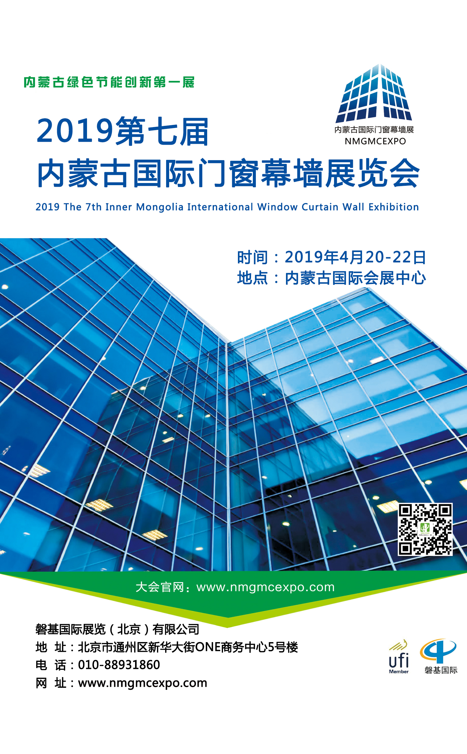 21x13门窗.jpg