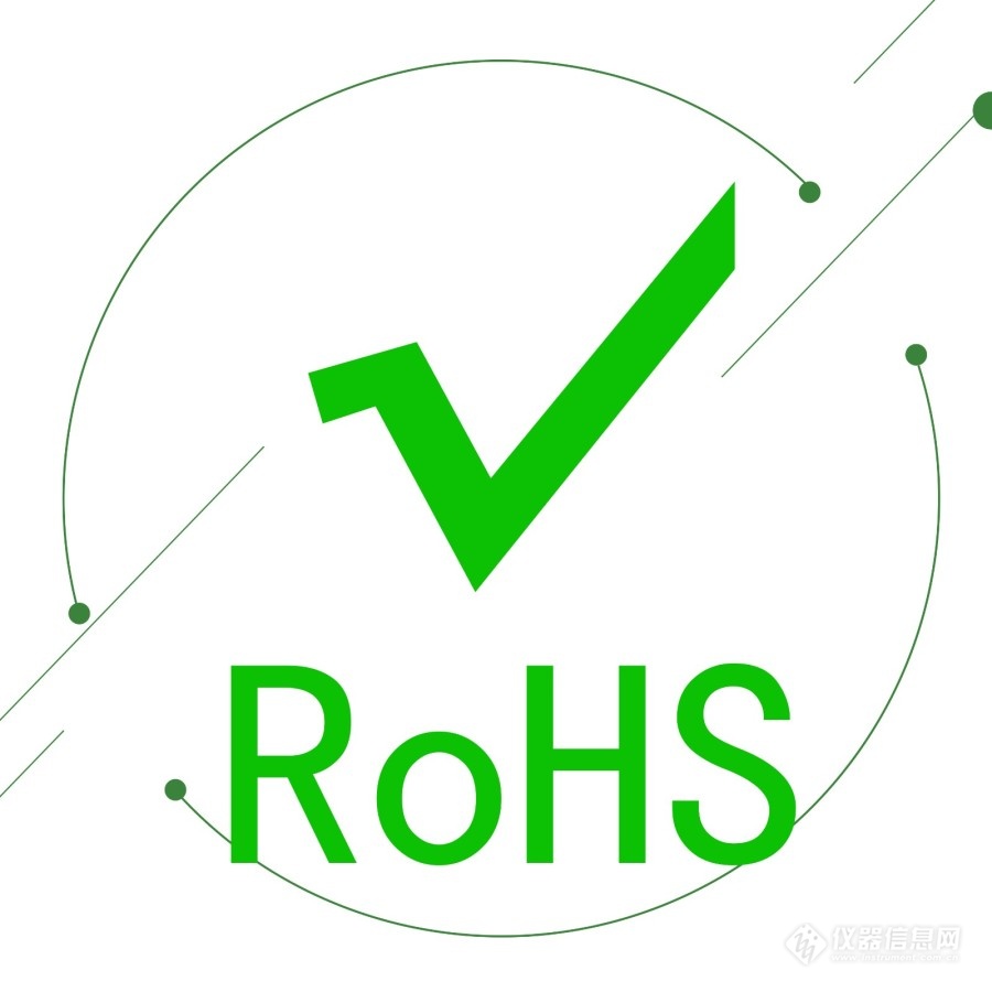 RoHS 2.jpg