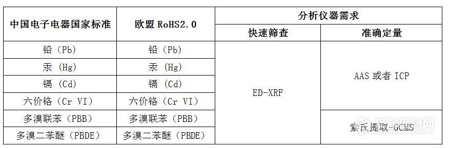 捕获1.JPG