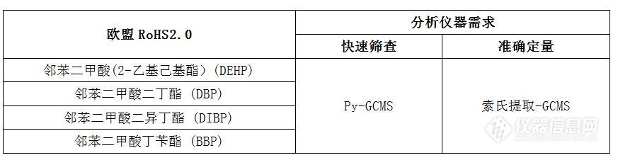 捕获2.JPG