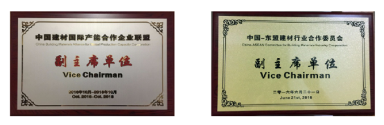 /ueditor_img/1572941076.png 15725785239.png