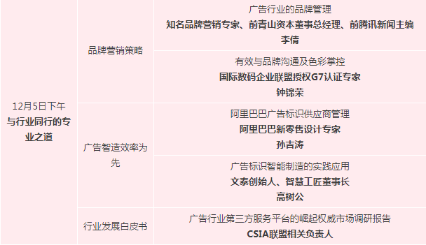 /ueditor_img/1574998358.png