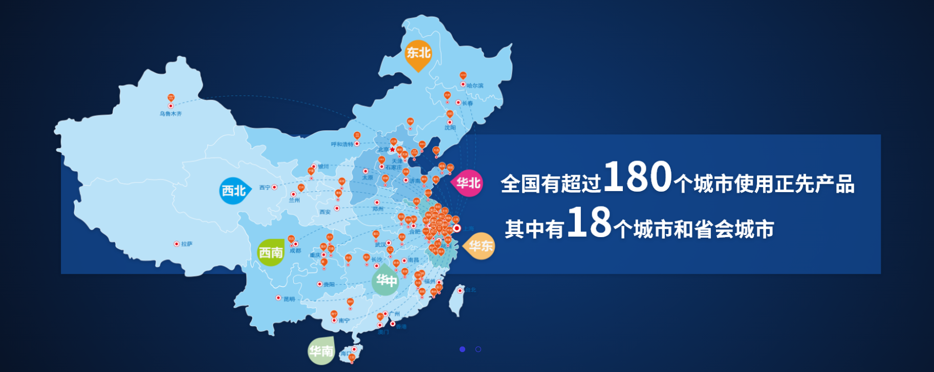 地图.png