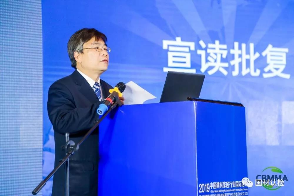 微信图片_20191225110331.jpg