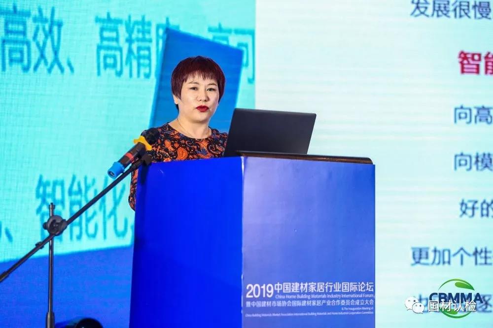 微信图片_20191225110340.jpg