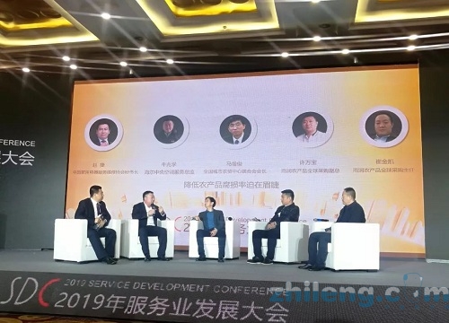 海尔与国家农业龙头企业跨界对话空气系统解决方案