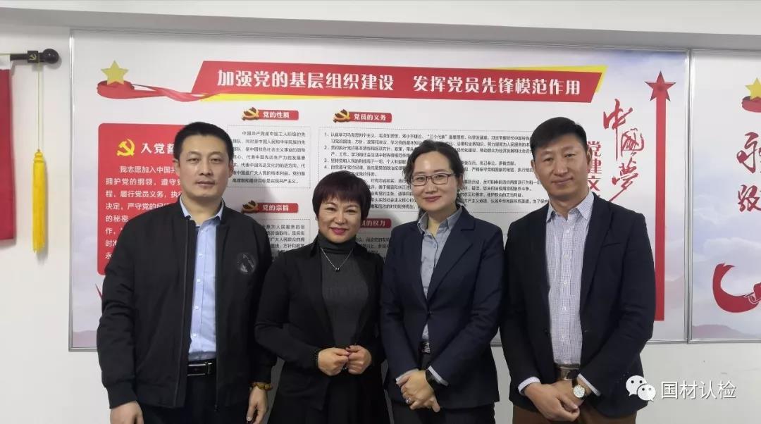 微信图片_20191226150614.jpg