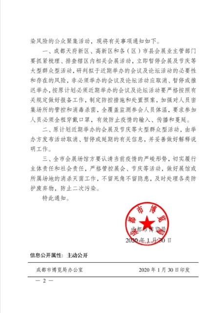 /ueditor_img/1582881716.jpg