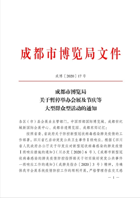/ueditor_img/1582881675.jpg